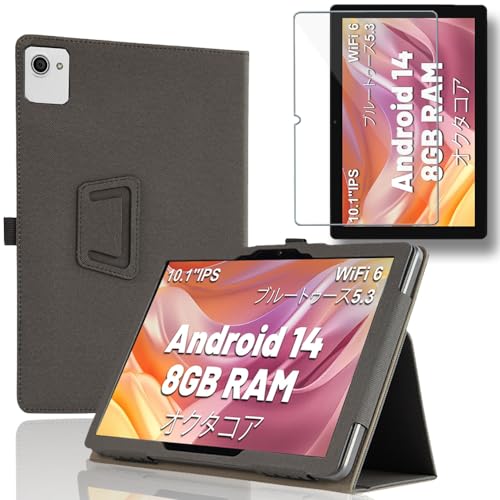 【ほぼ新品/ケース・画面保護シート付】 Android14 タブレット10インチ 51QkBX+iJHL.jpg
